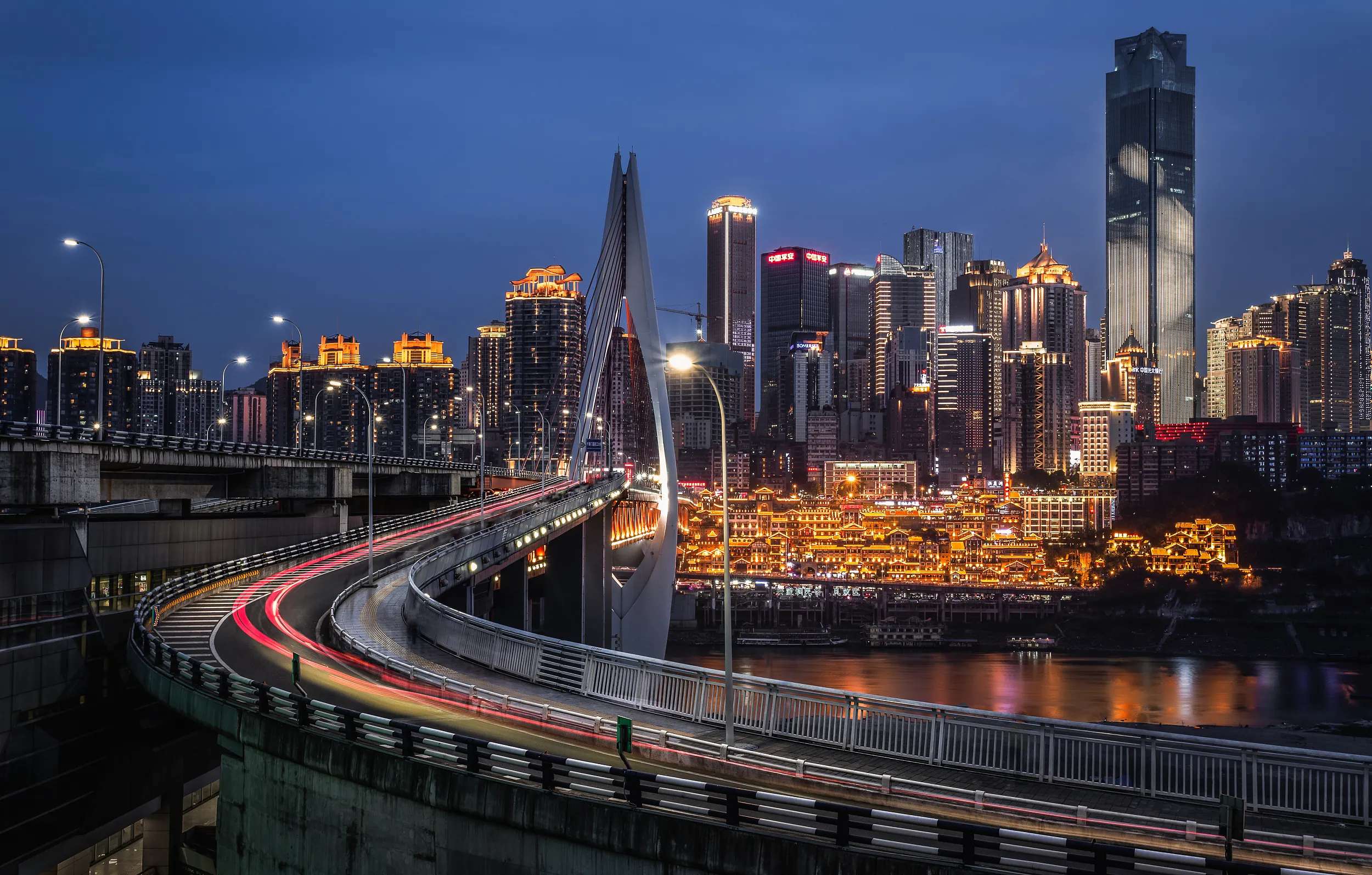 Мосты Чунцина