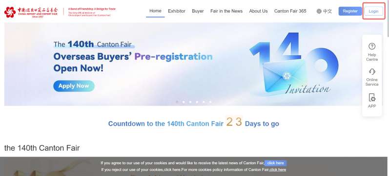Canton Fair Registration for Returning Buyers