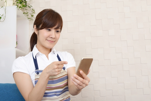 価格アラート通知の解除方法