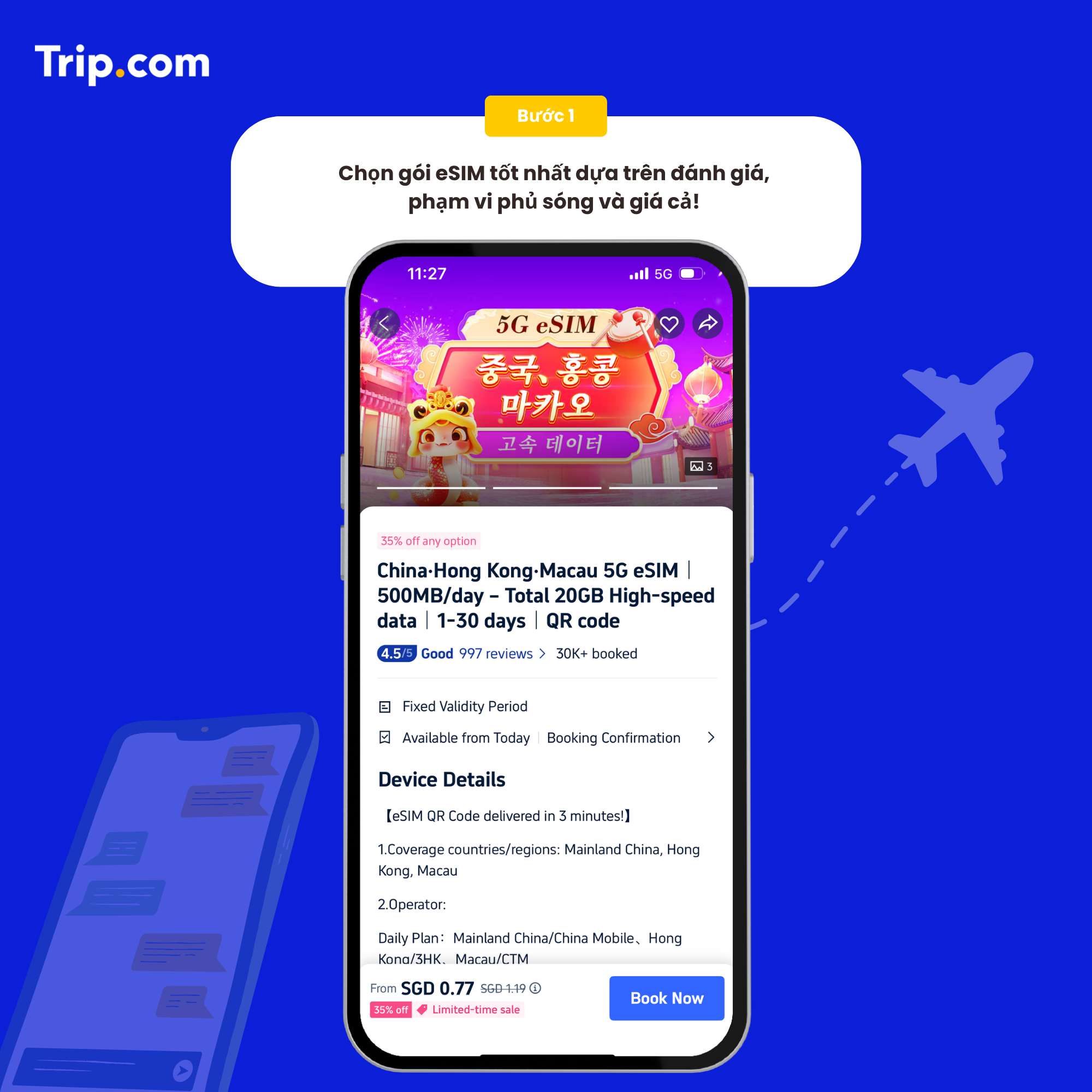 Hướng Dẫn Toàn Diện Về eSIM Trung Quốc