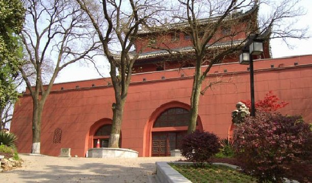 Drum Tower of Nanjing - Wikipedia