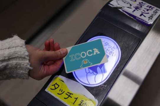 ICOCA