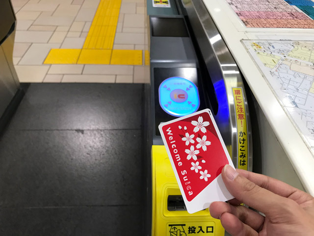 How to Use a Welcome Suica Card?