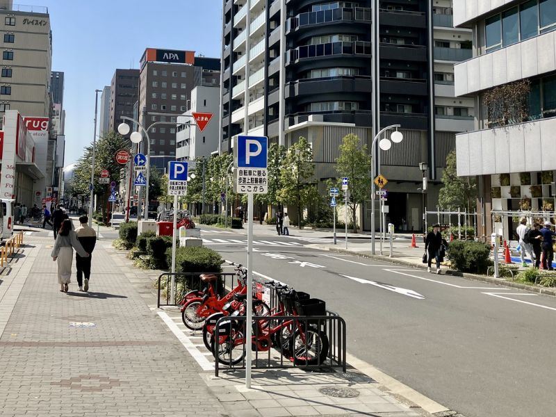Nagoya Bicycle