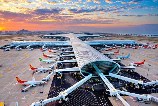 Shenzhen Bao'an International Airport