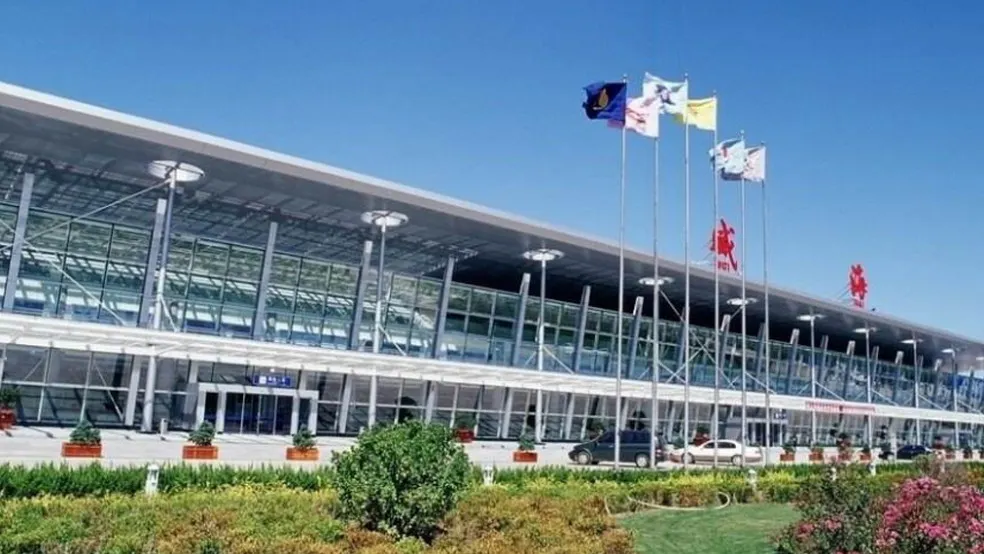 웨이하이 공항