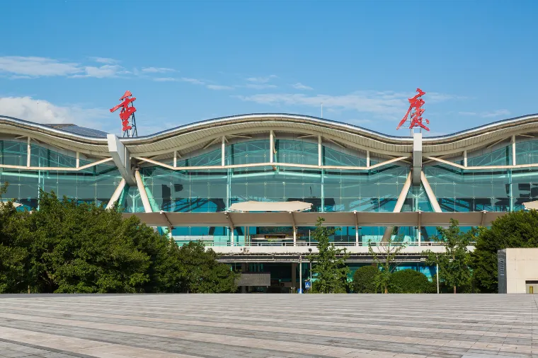충칭 장베이 국제공항(CKG)