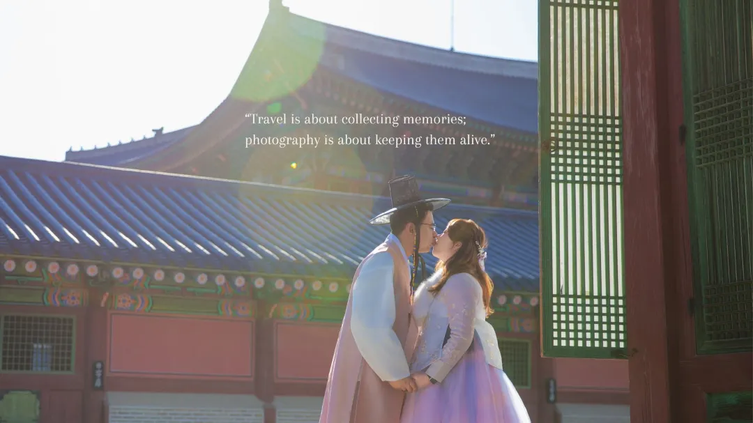 首爾景福宮旅拍