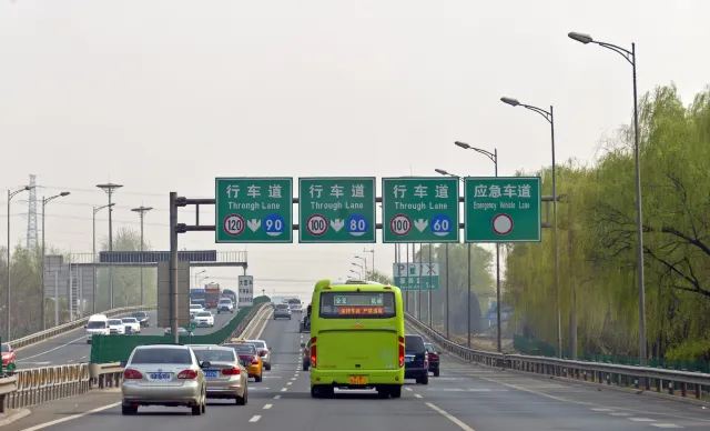 在大陸租車所需物品與注意事項