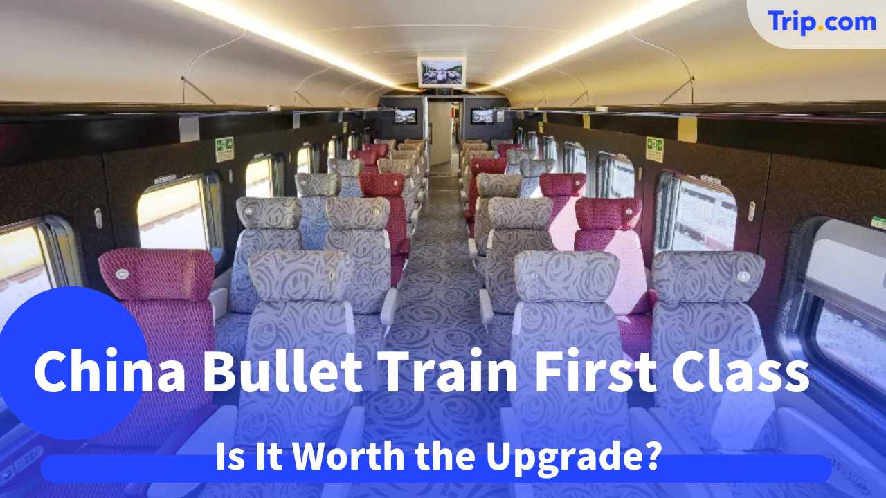 China bullet train first class