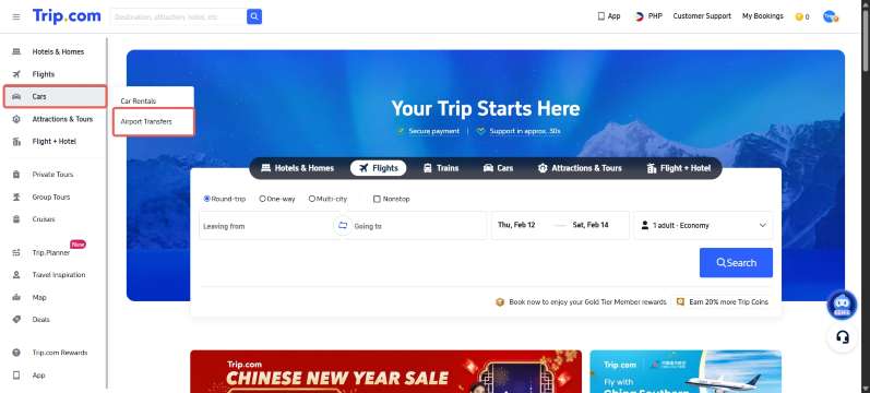 Step 1: Go to Trip.com Homepage