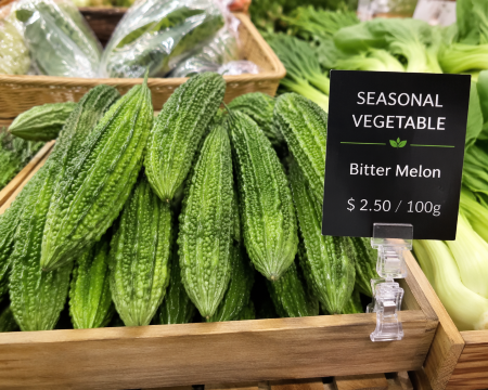 Seasonal Veg