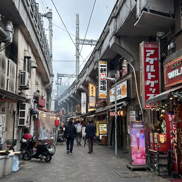 Ueno Station