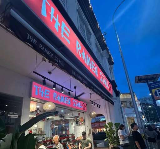 The Ramen Stall