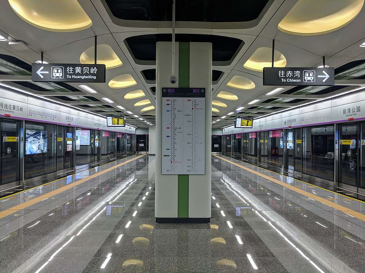 Menavigasi Metro Shenzhen