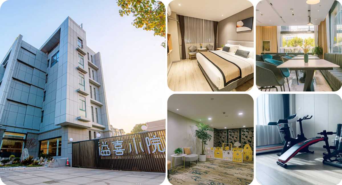 Shanghai JOYFUL YARD Hotel (Shanghai Pudong Airport Store)