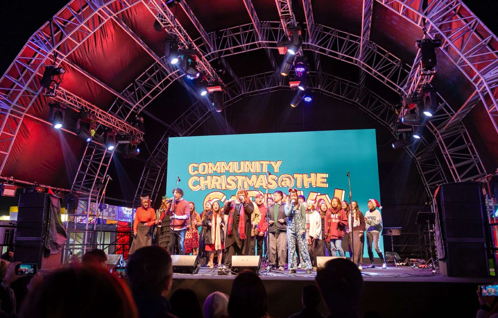 AIA 友邦嘉年華 | 社區舞台