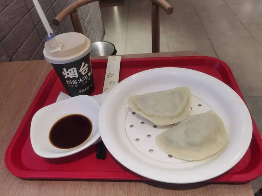 鲅鱼水餃（サワラの水餃子）