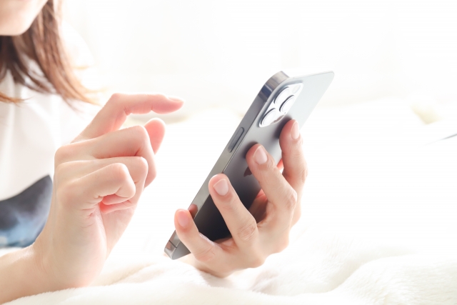 DiDiアプリのインストールと登録方法