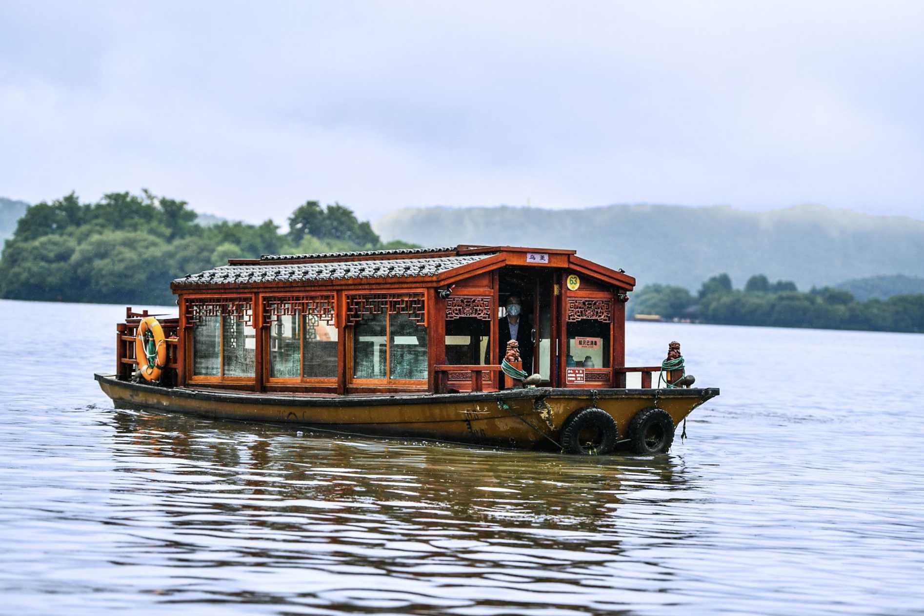 West Lake Pleasure Boat