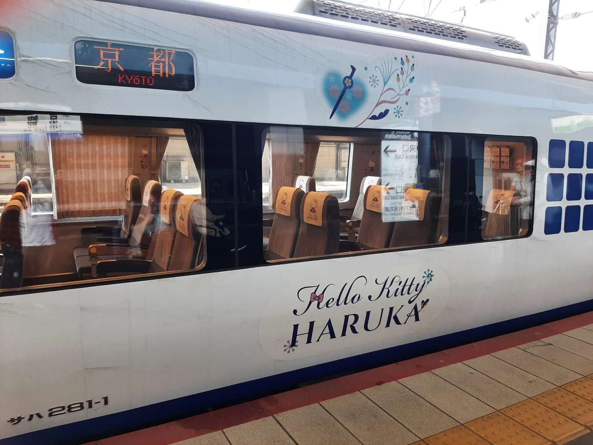 Cara Mudah Menuju Kota Osaka dari Bandara Kansai | Trip.com