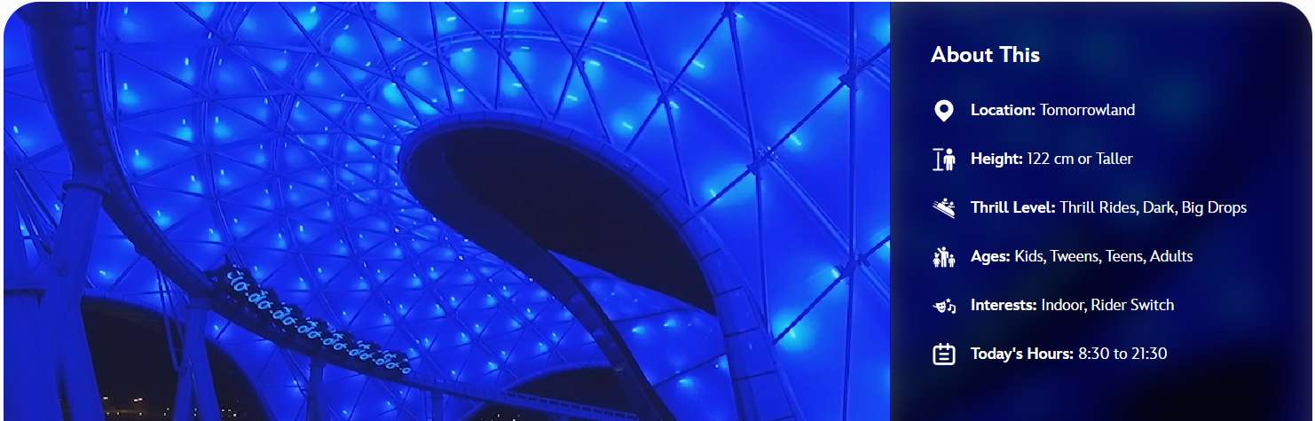 상하이 디즈니랜드 트론 기본정보