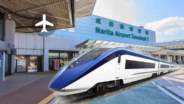 รถไฟด่วน Keisei Skyliner คืออะไร