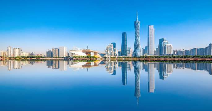 Sehenswürdigkeiten & Aktivitäten in der Umgebung von Guangzhou