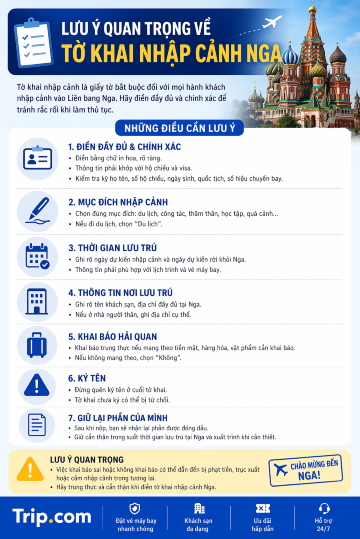 Lưu ý quan trọng về Tờ khai nhập cảnh Nga
Trip.com