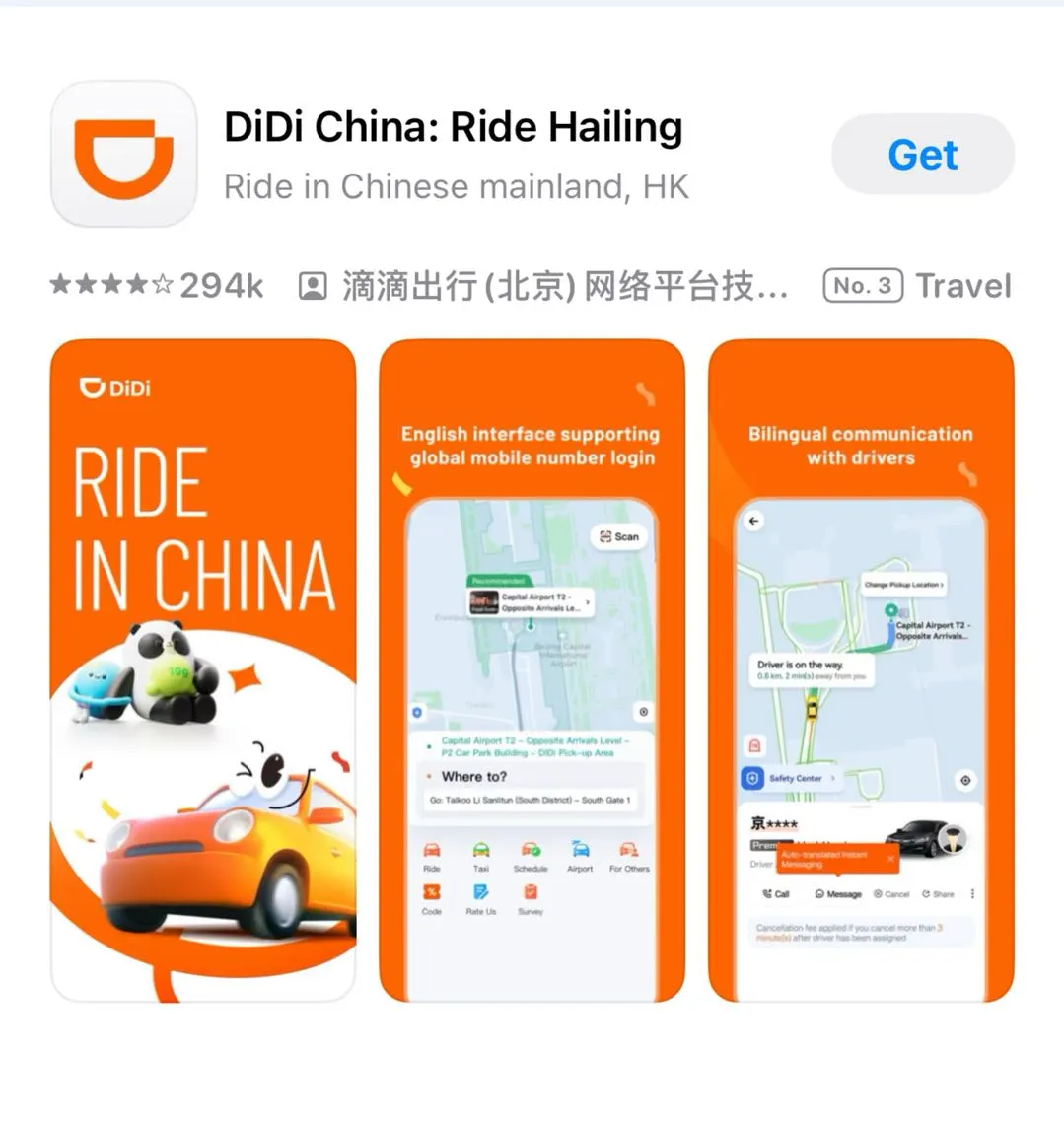 How to Sign Up for DiDi With a Foreign Phone Number
