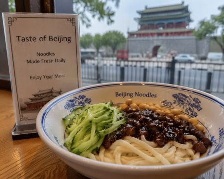 Beijing Noodles