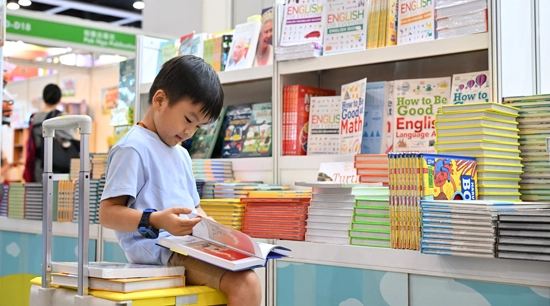 香港書展 | 30 元門票入場一票暢玩三大展：購票、開放時間與交通全攻略 | Trip.com