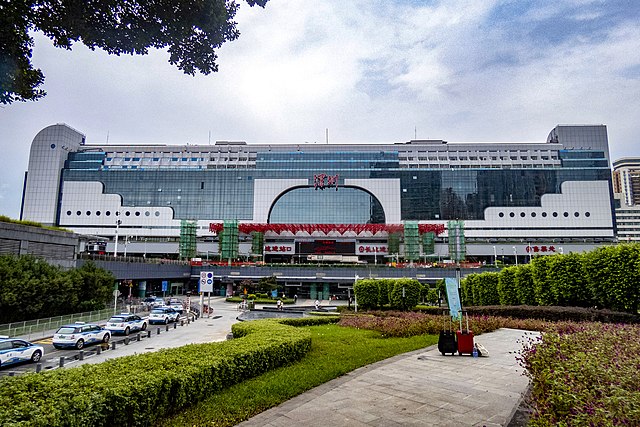 Bahnhof Shenzhen (Shenzhen Railway Station)