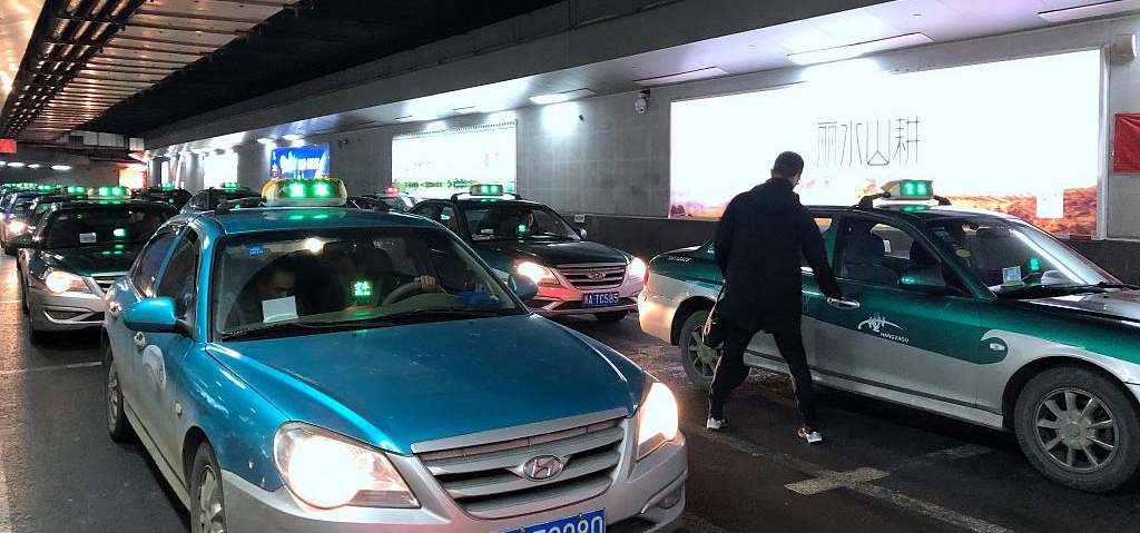Naik Taksi atau Ride-Hailing – Dari Bandara Internasional Hangzhou Xiaoshan (HGH) ke Pusat Kota