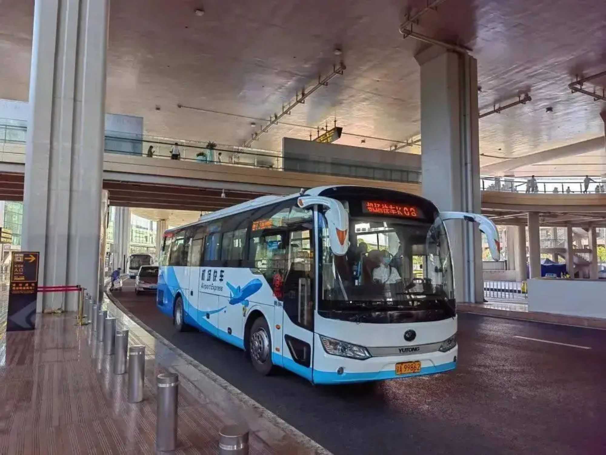 Chongqing Airport Shuttle Bus