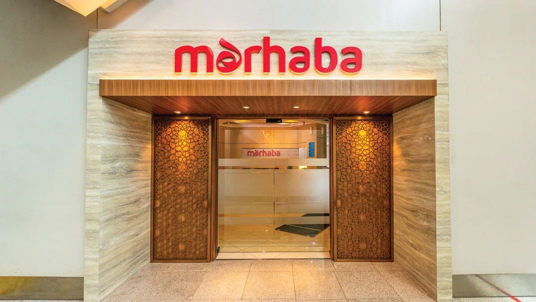 Marhaba Lounge