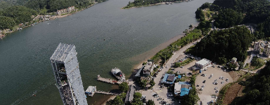 남이섬 짚라인이란