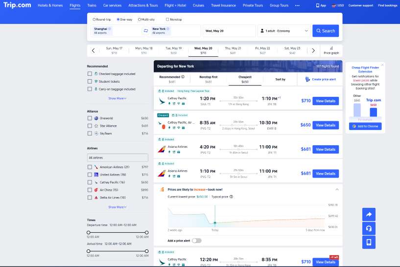 The flight booking interface of the Trip official website