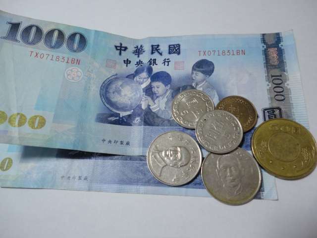 3650台湾ドル 1台湾ドルは日本円でいくら？知っておきたい台湾のお得なレート