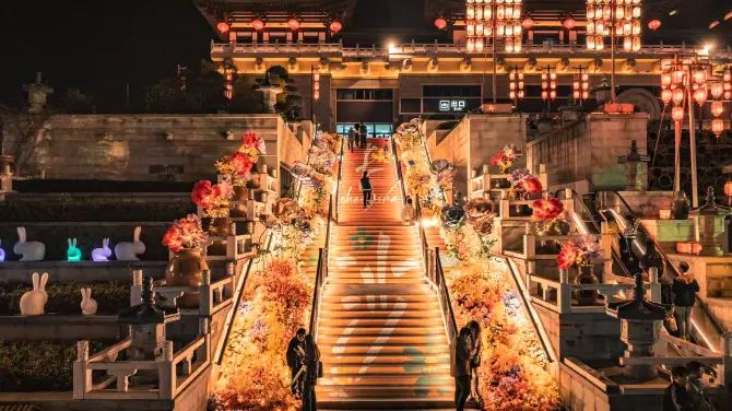 銅官窯國風樂園