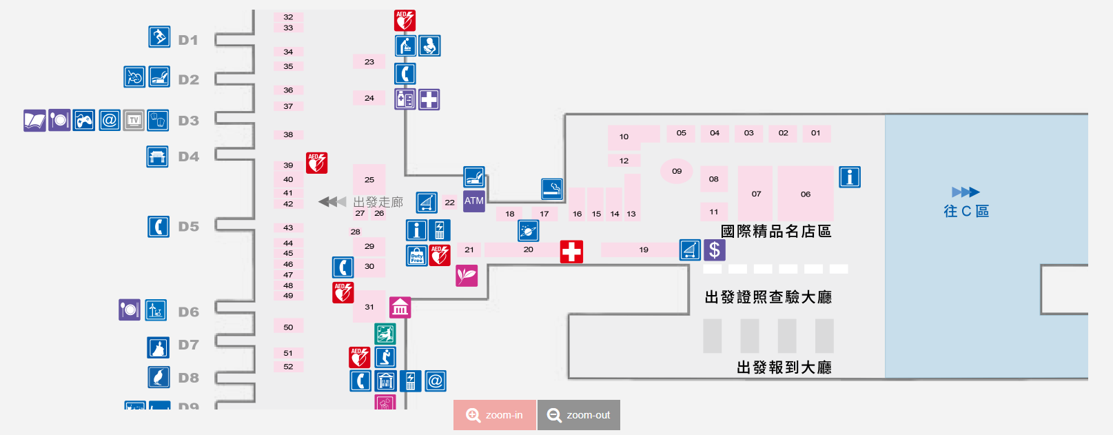 桃園國際機場‧第二航廈出發區(3F)店鋪分佈圖
