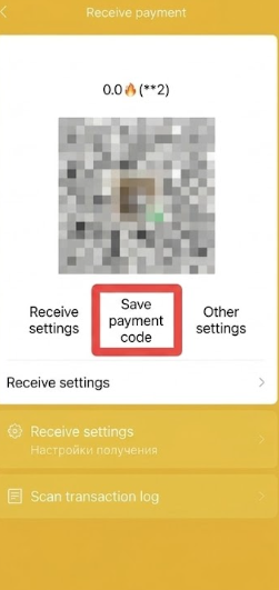 How to top up your Nihao China wallet and WeChat Pay
