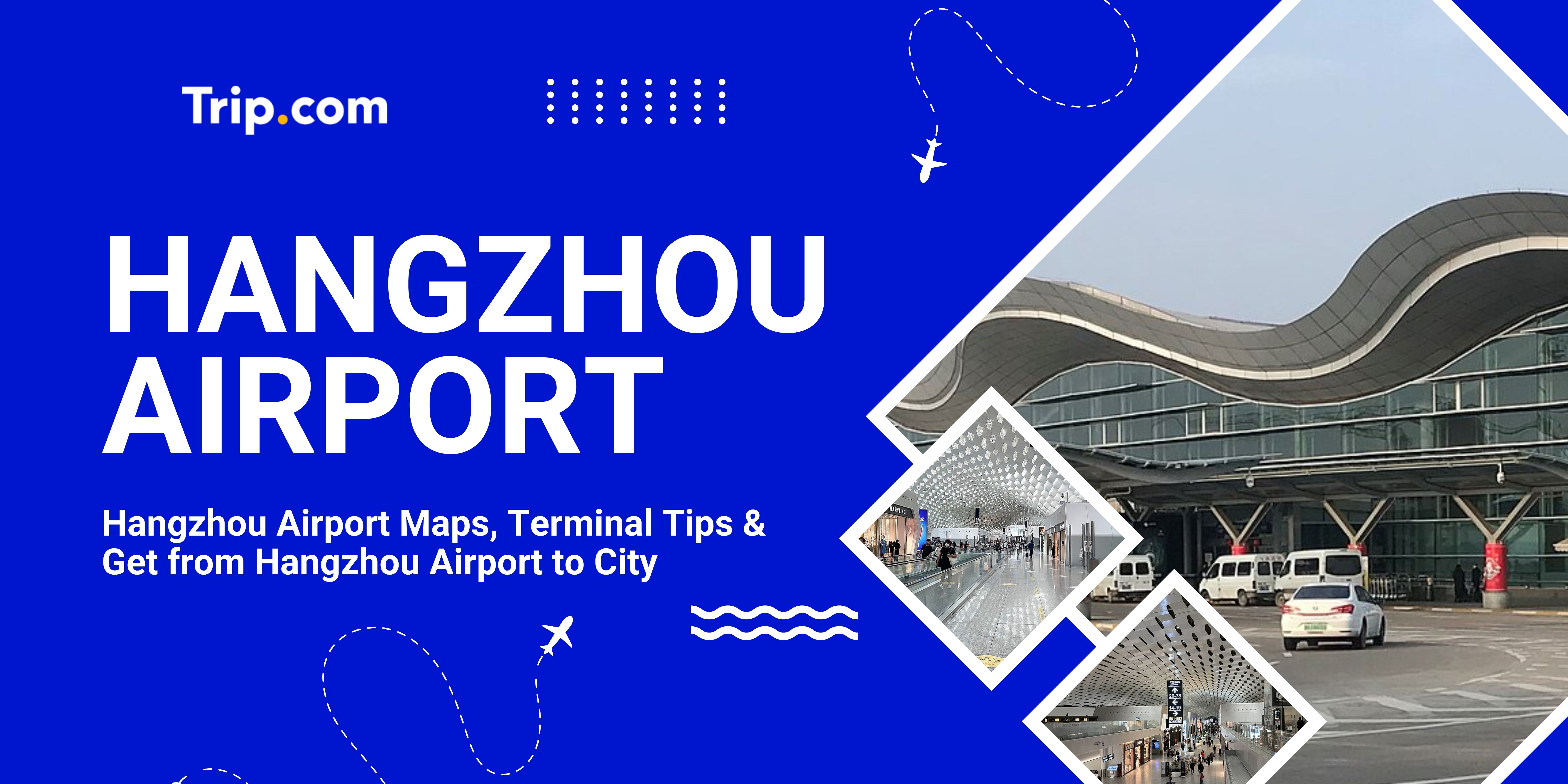 Аэропорт Ханчжоу