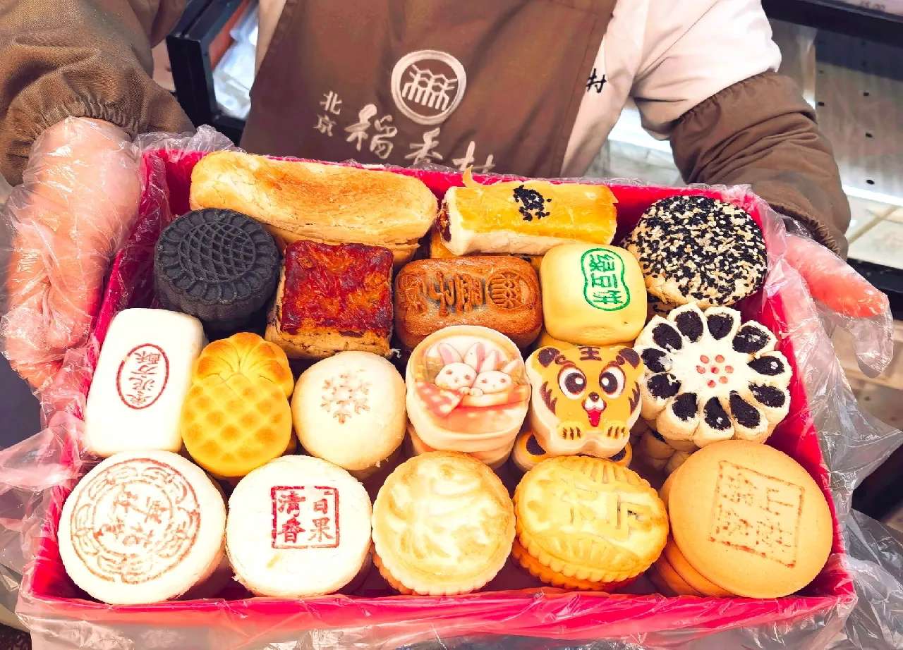 Traditionelles Pekinger Gebäck