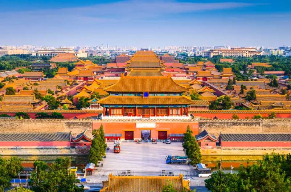 The Palace Museum