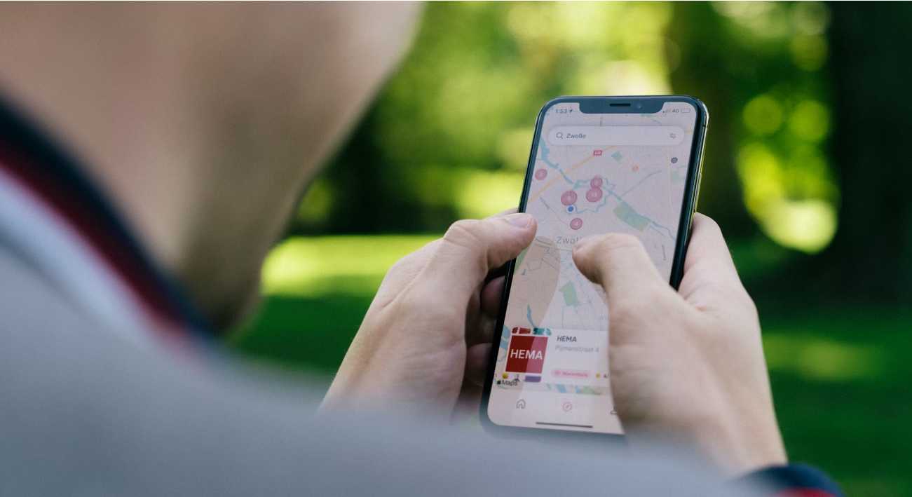 How to Download & Set Up Baidu Maps/Amap Before Your Trip