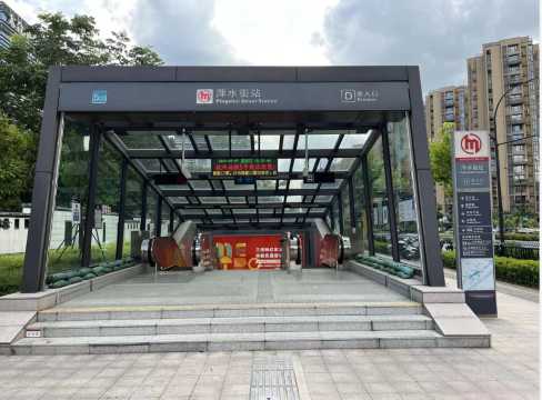 รถไฟใต้ดินหางโจว