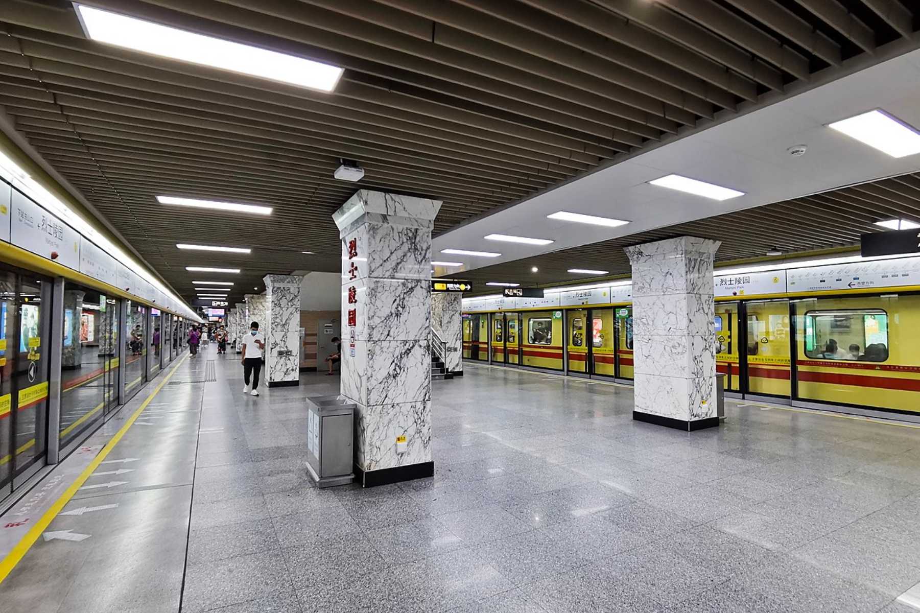 Martyrs' Park station of Line 1