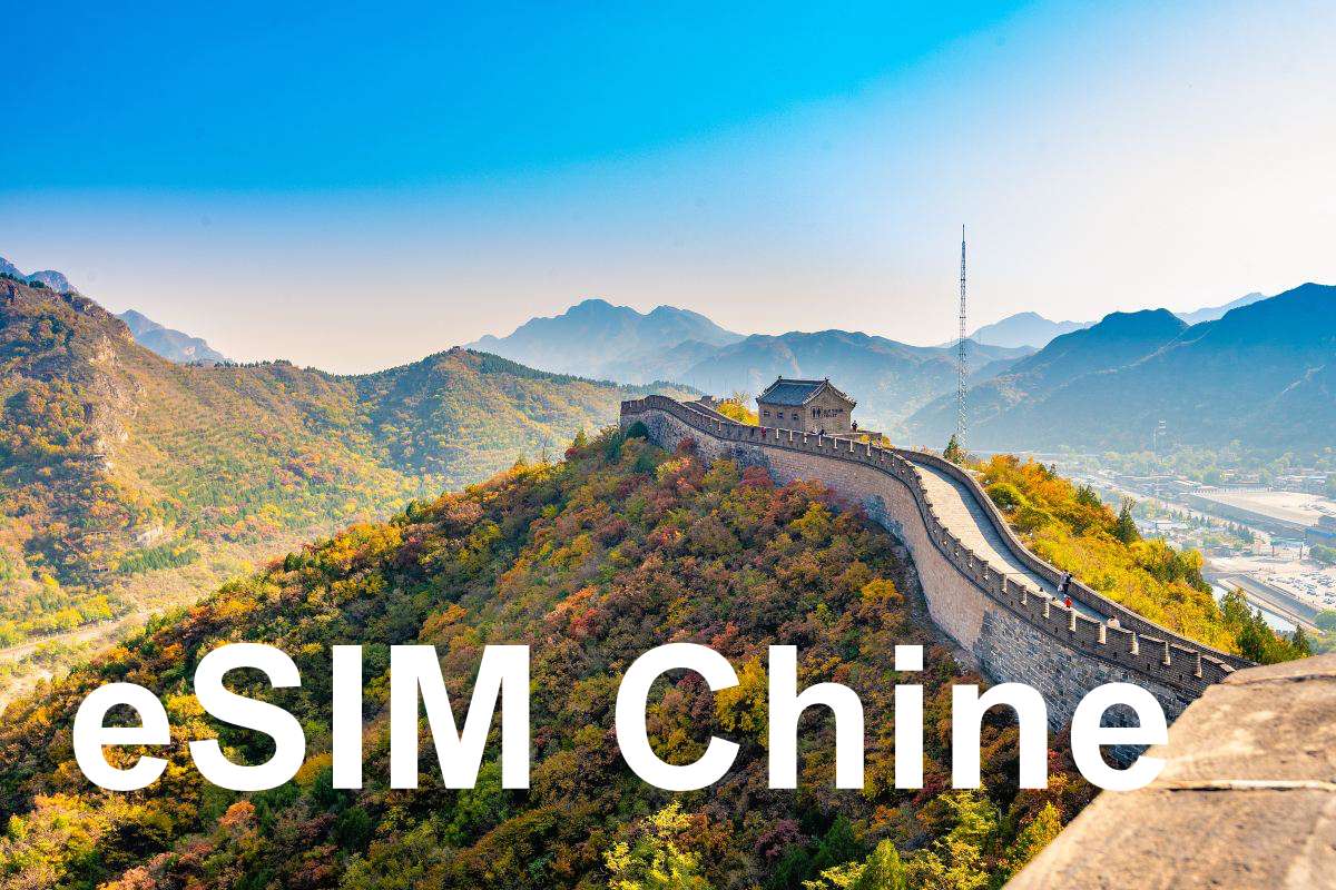 eSIM Chine