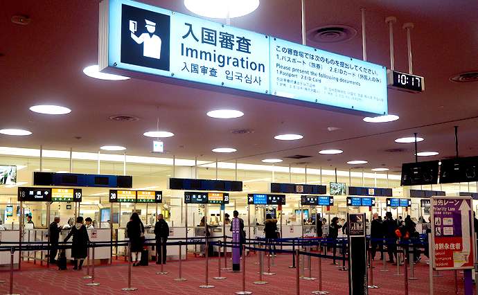 Entry Process in Japan: What U.S. Travelers Should Know?
